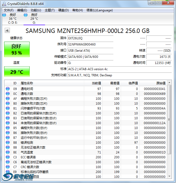 O1CN01kSSv5p1o8UFSVQjkU_!!30505180.png