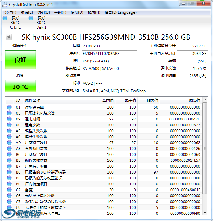 O1CN01KJsJ481o8UFPcqhuQ_!!30505180.png