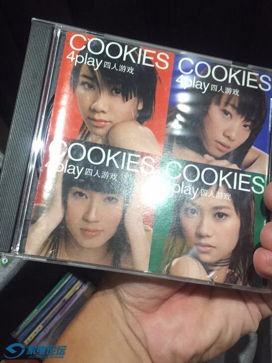 cookies  cd111.jpg