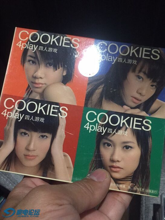 cookies  cd11111.jpg
