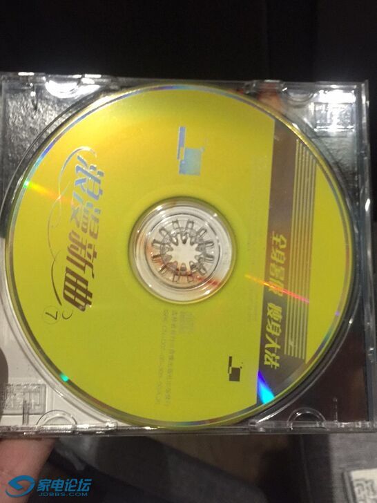  CD 11.jpg