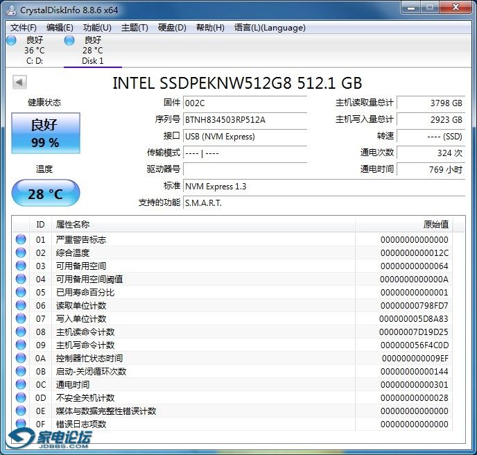 int 8345 769.jpg