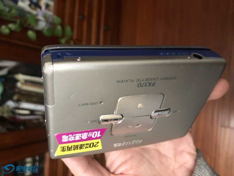 4FD58006-077B-40FD-B0FD-376AC577833D.jpeg