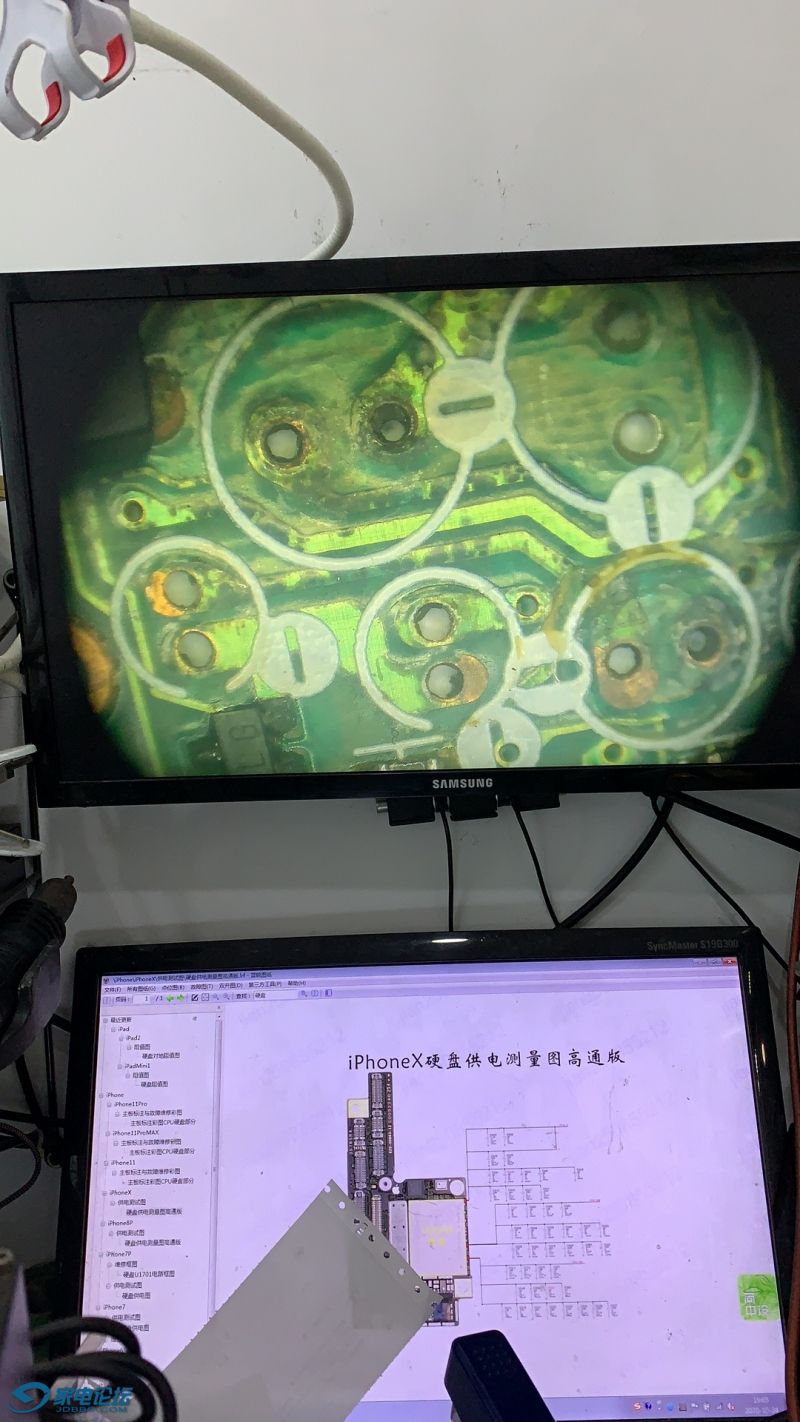 xianweijj