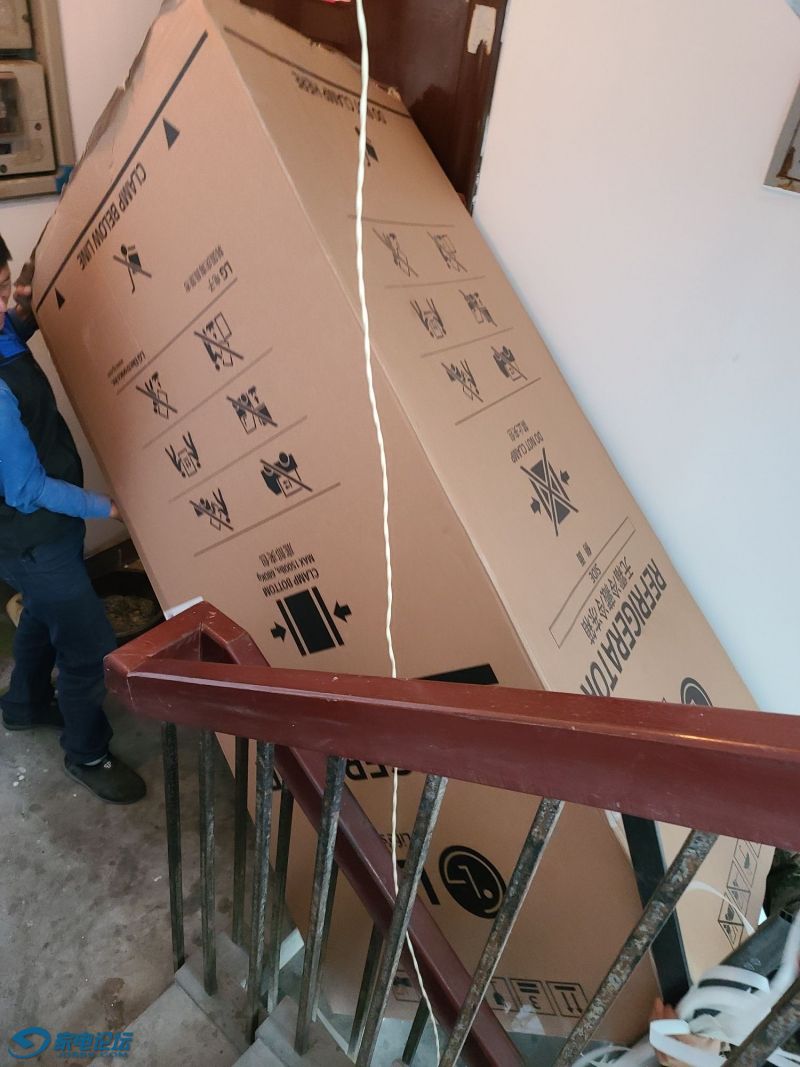 �����˰���