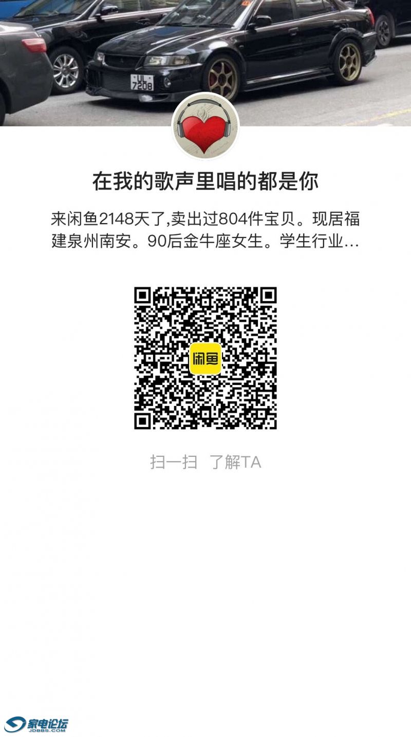 E63454E5334136D5F0A42C667BB6D785.png