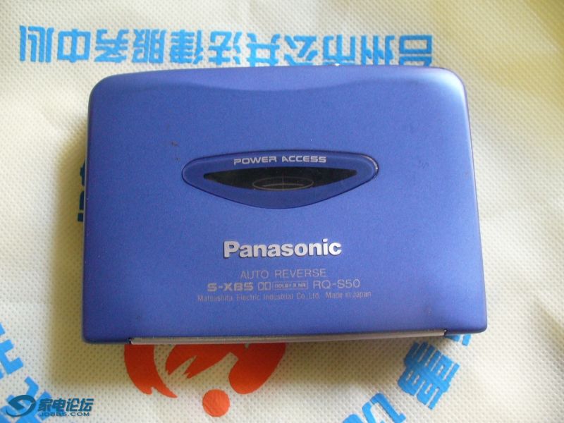 P1050518.JPG