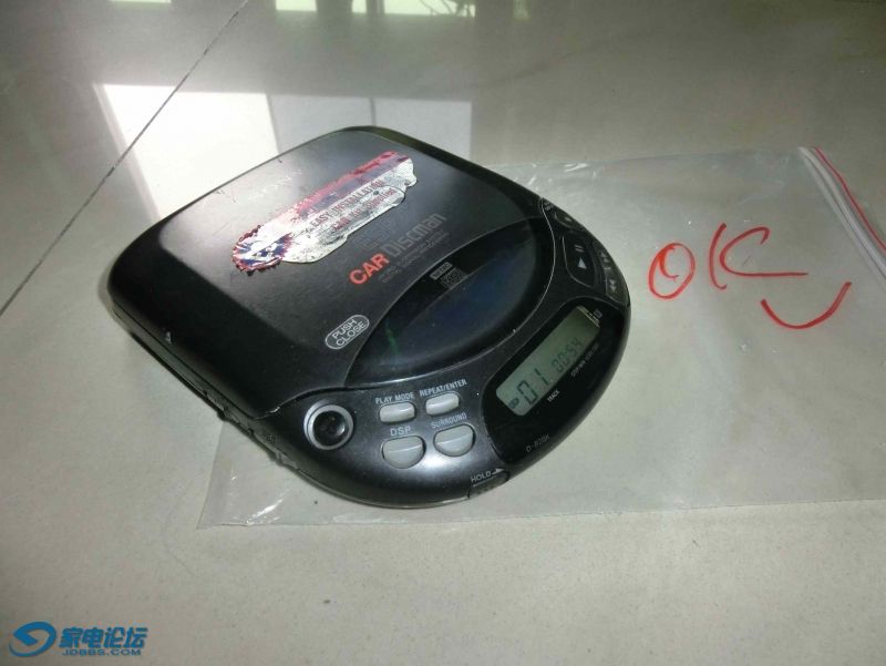 CIMG9023.JPG