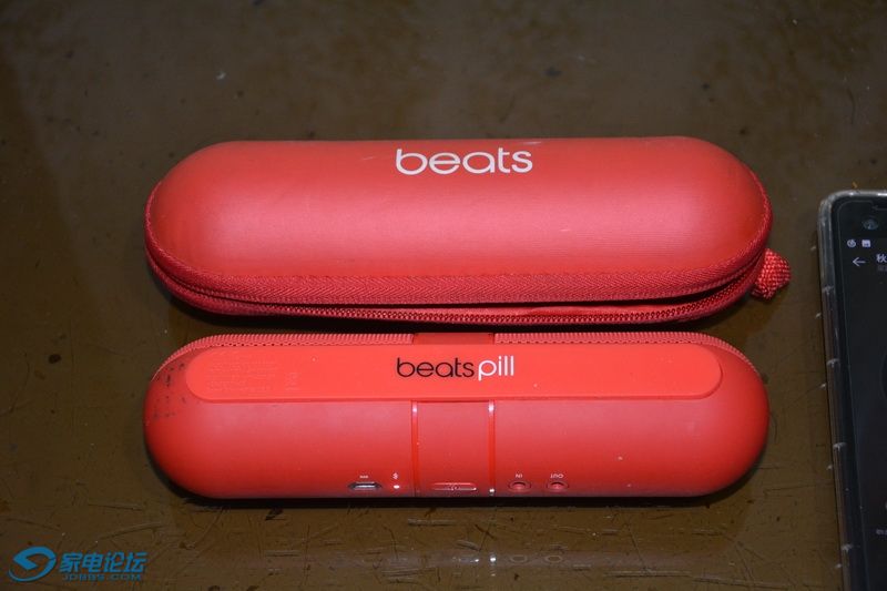 BEATS-2.jpg
