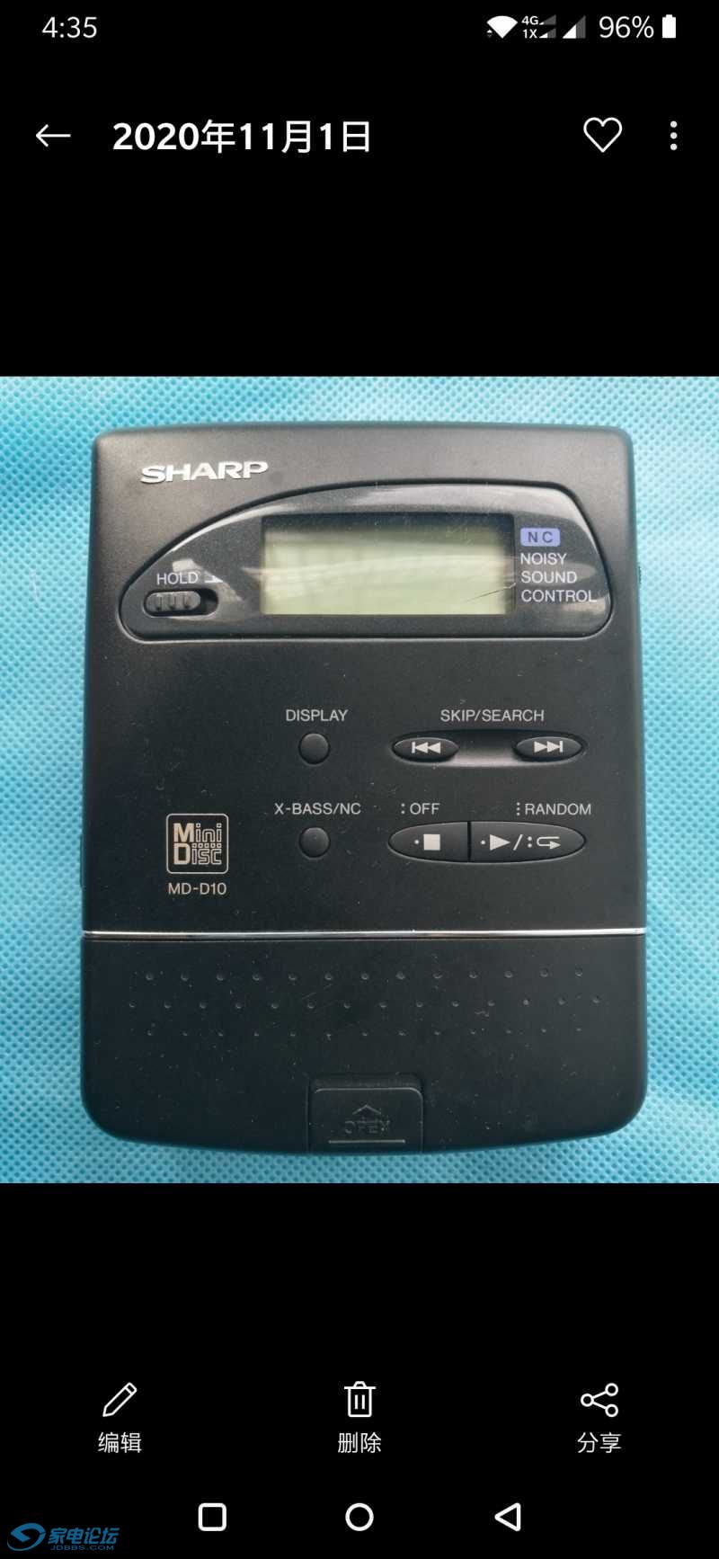 Screenshot_20201101-043506.jpg
