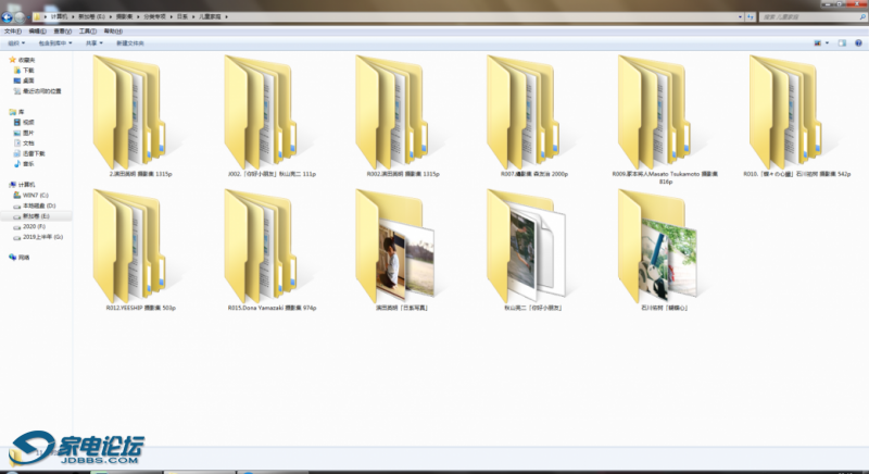 173011mu2h6gl8lfffm642.png.thumb.jpg