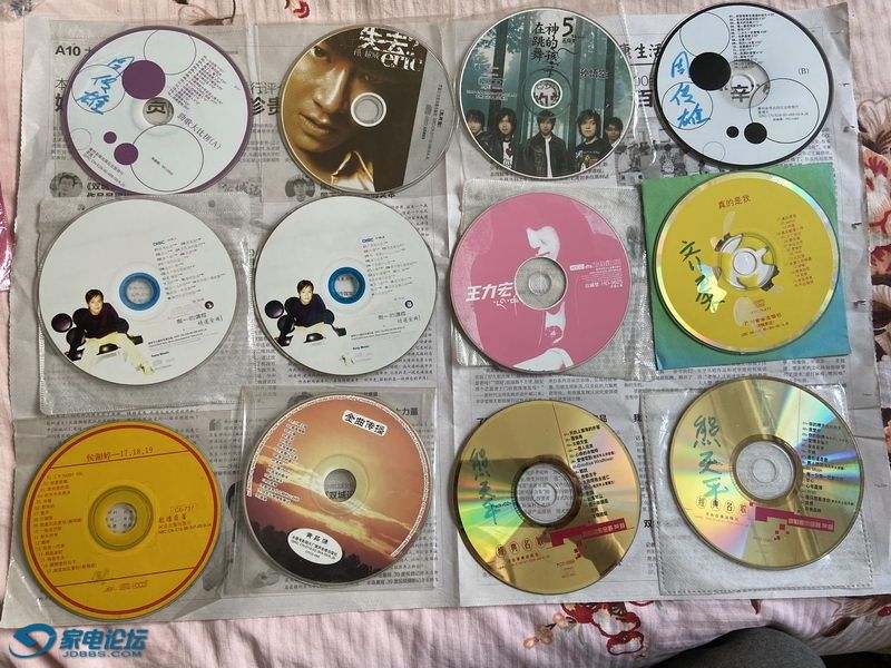 CD 02_С.JPG