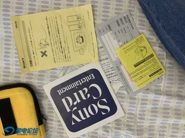 DA53DE83-A9A6-43E0-9549-21A55B884386.jpeg