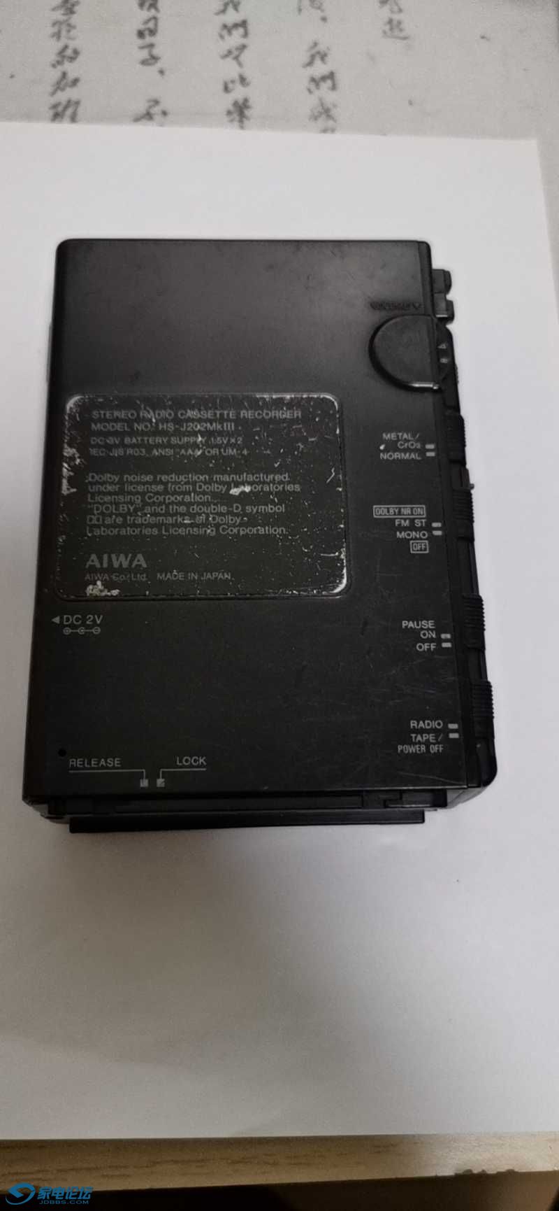 mmexport1604739163334.jpg