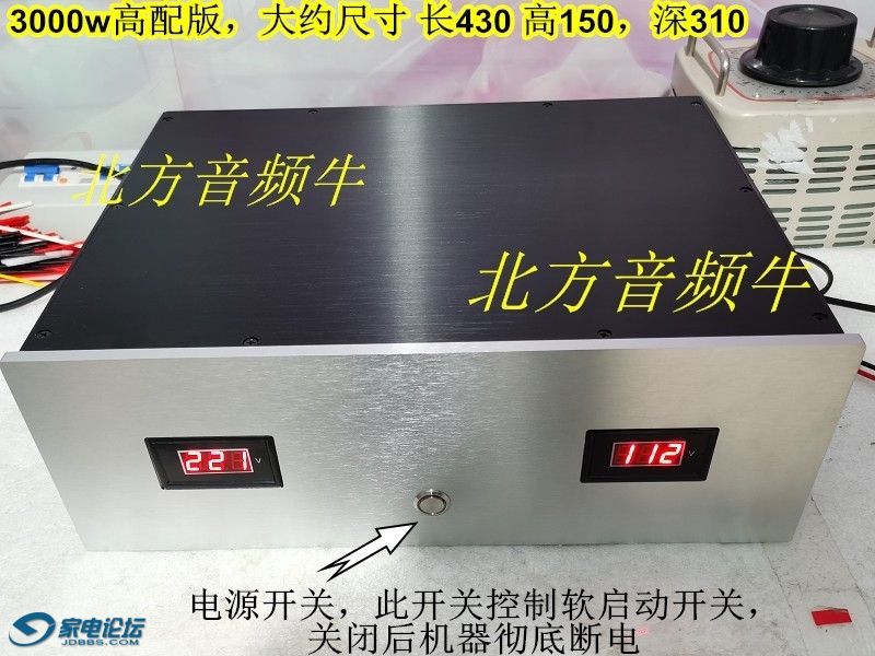3000Wǰ