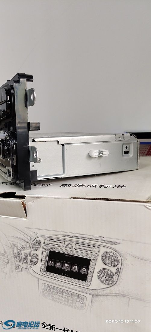 mmexport1602947824881.jpg
