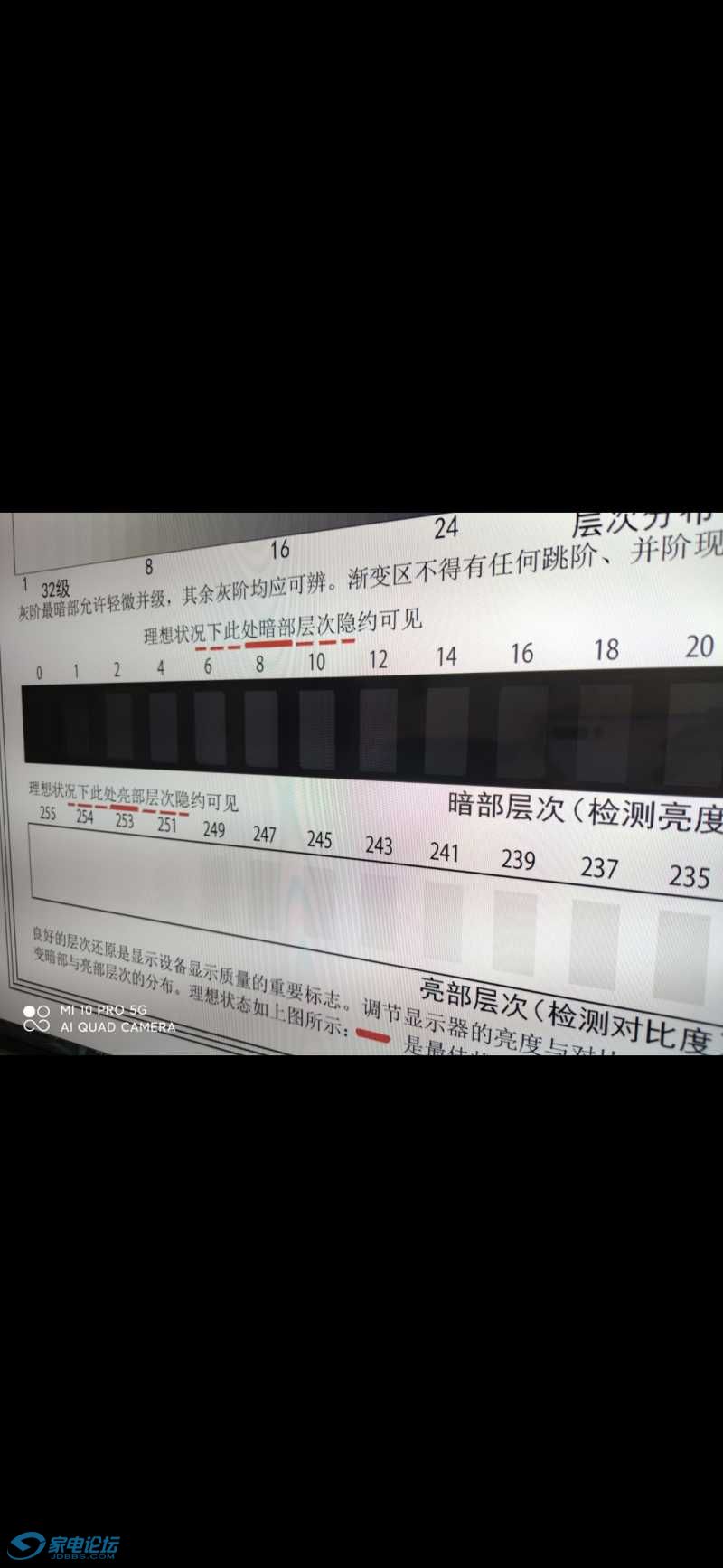 Screenshot_2020-11-12-21-43-32-006_com.miui.gallery.jpg