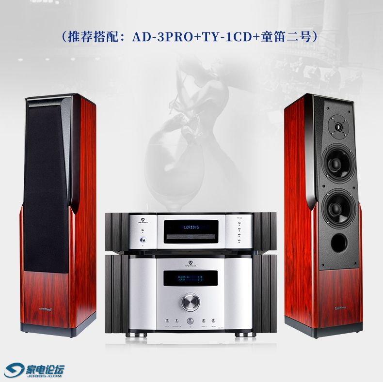 AD-3PRO--790--_11.jpg