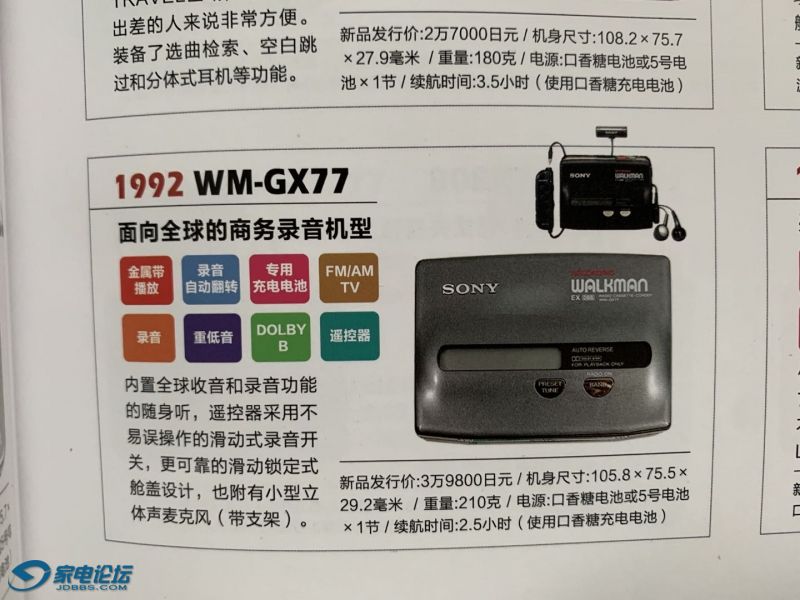 webwxgetmsgimg (8).jpg