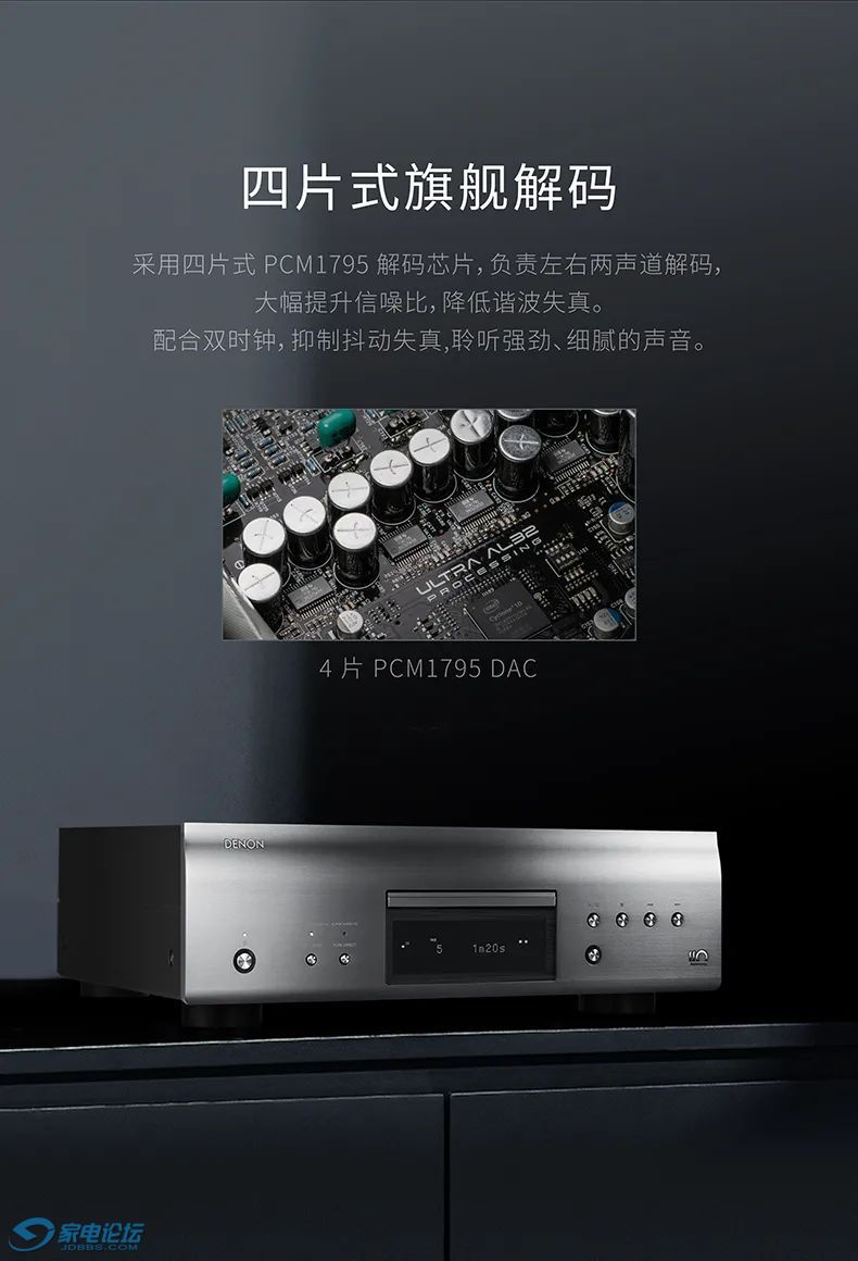 110沥Ż_ŴHiFi_011.jpeg