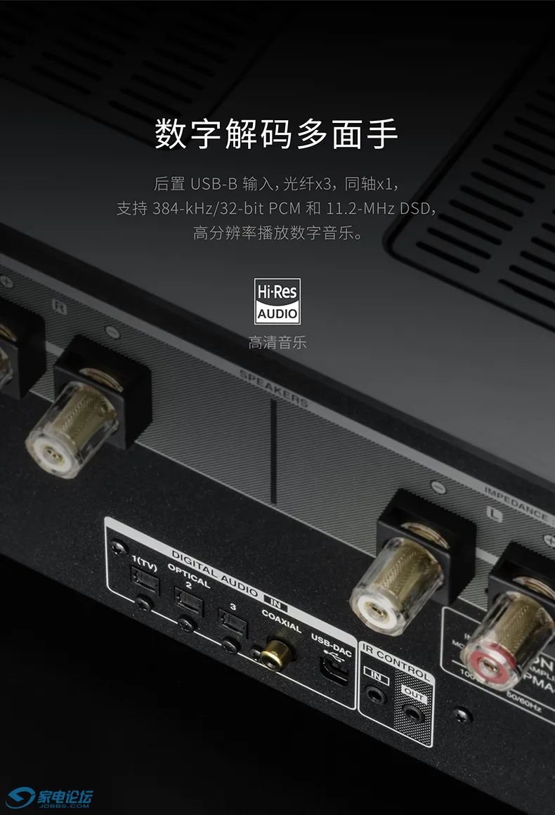 110沥Ż_ŴHiFi_021.jpeg