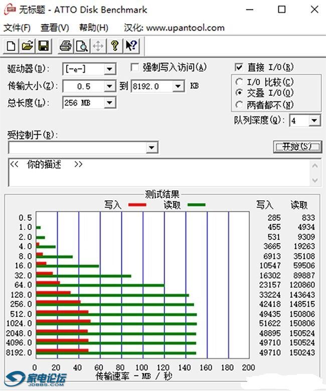 256G 2.jpg