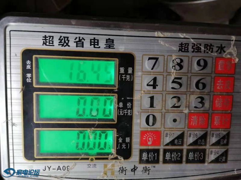 ΢ͼƬ_20201210134949.jpg