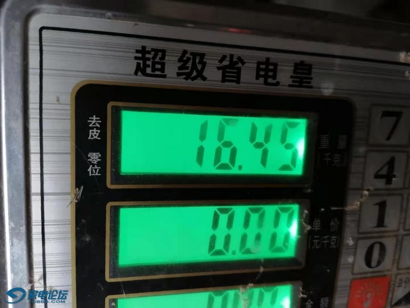 ΢ͼƬ_20201210135000.jpg
