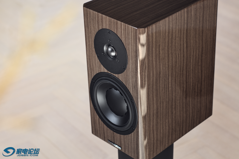 dynaudio special forty_ebony_wave_03.png