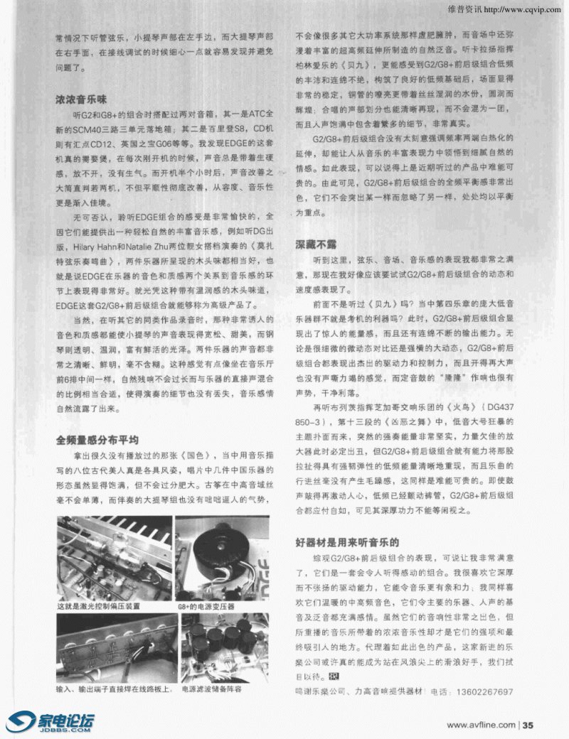 B85C8641-C50A-4F73-84EC-6AA630624EBA.gif