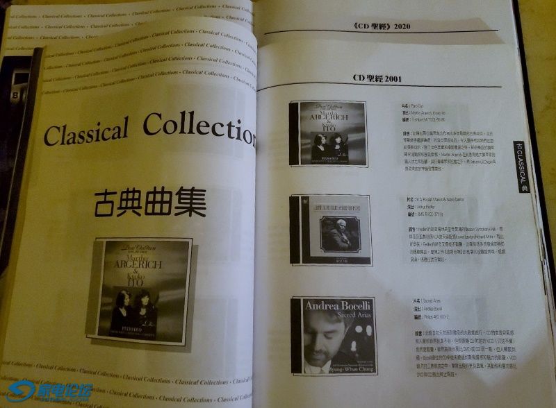 190747279 (800x588).jpg