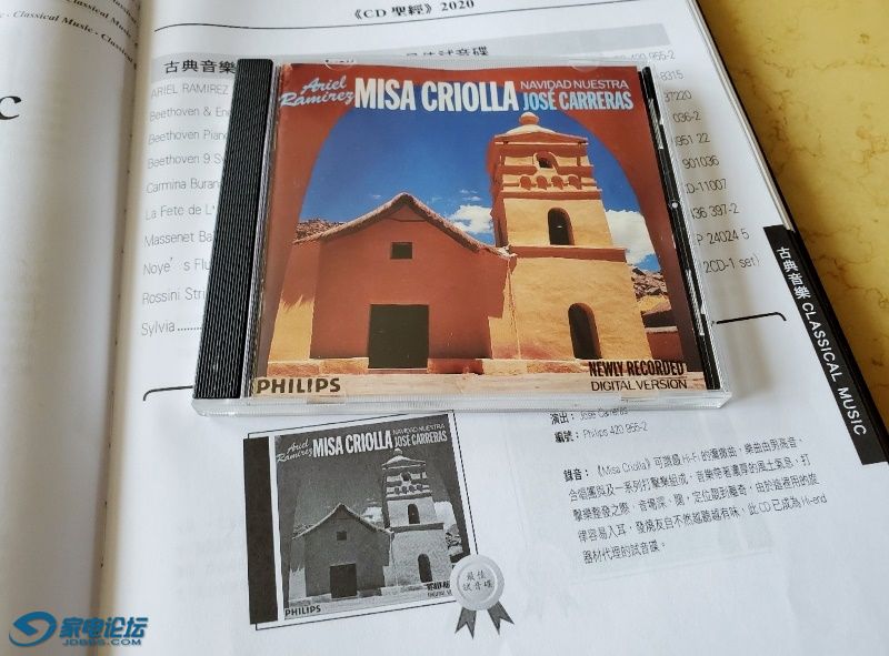 985333325 (800x591).jpg