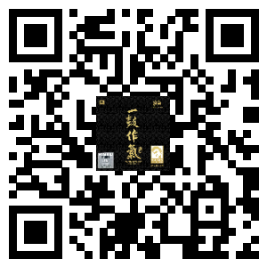 һ������ ˫��SACD �й����ַ��վ���_013.png