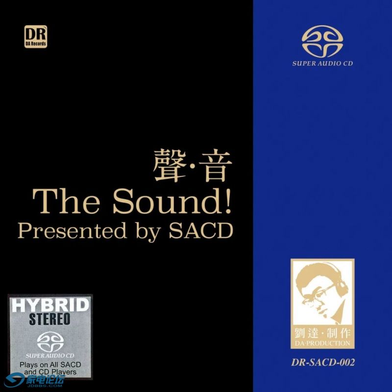 һ������ ˫��SACD �й����ַ��վ���_014.jpeg