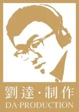 һ������ ˫��SACD �й����ַ��վ���_016.jpeg