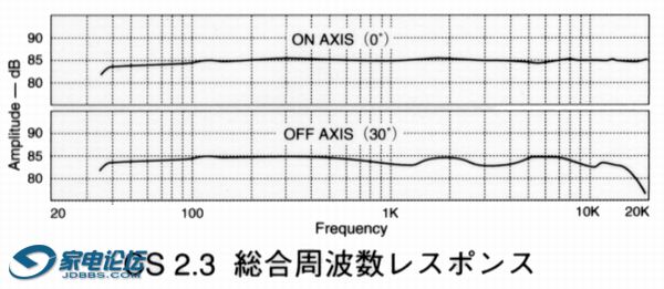cs2_3(7).jpg