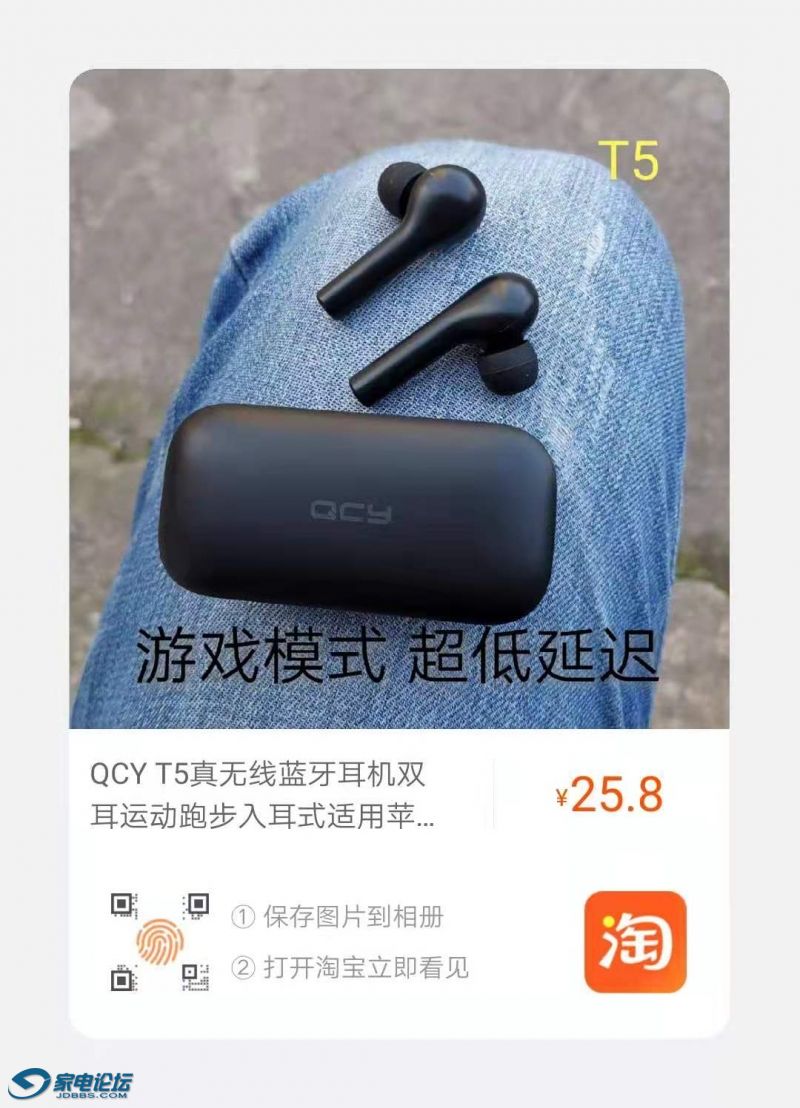 mmexport1610091932981.jpg
