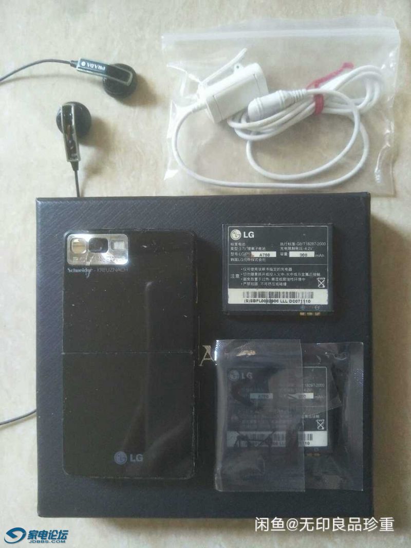 QQͼƬ20210109180254.jpg