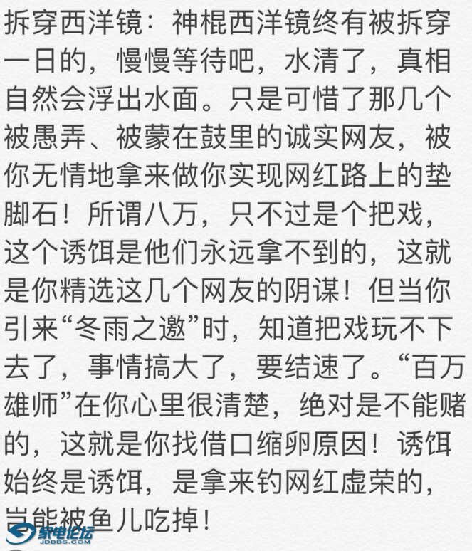 0AFF260C-9405-4B7E-BCD1-F74B4C3DB6E6.jpeg
