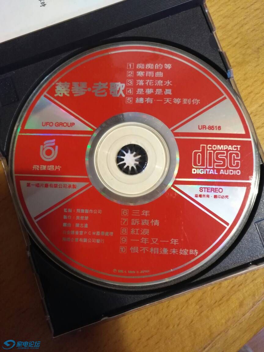 211647zoiiiiijqoghfz8i.jpg