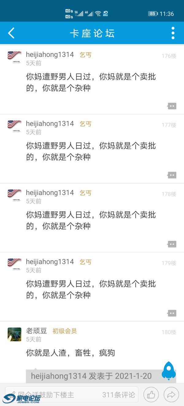 012920b9j4m5gbgg266fge.jpg