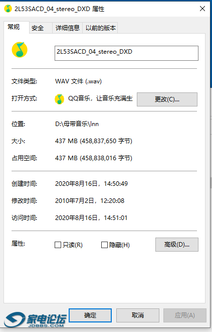 ��Ļ��ͼ 2021-01-27 DXD��ʽ.png