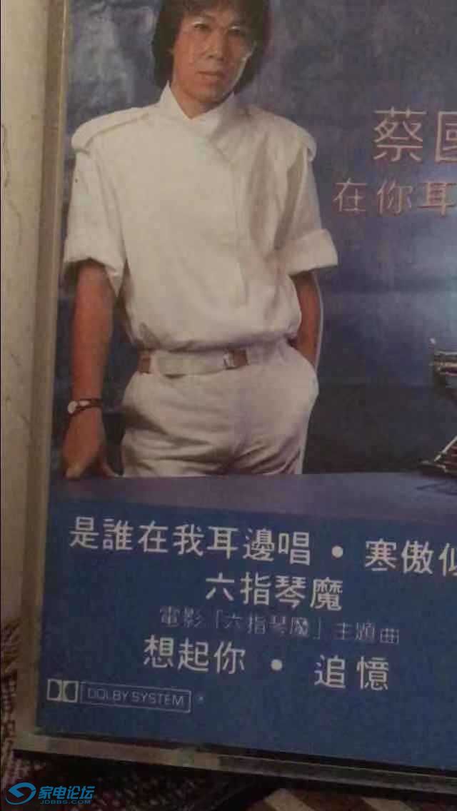 73D03AA4-0E98-41D4-BFCD-90F91B930CCD.jpeg