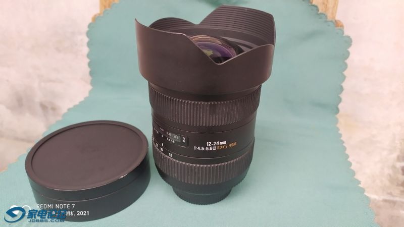nEO_IMG_IMG_20210226_152128.jpg