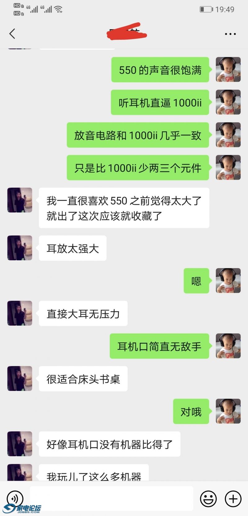 47537ecce54d8a41.jpg