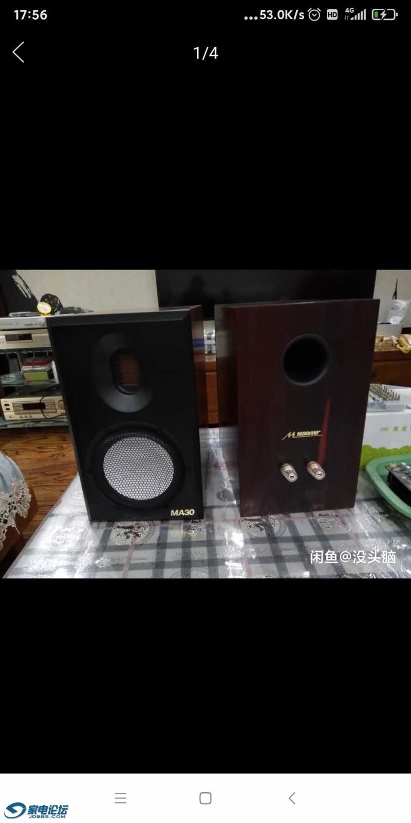 Screenshot_2021-03-05-17-56-05-972_com.taobao.idlefish.jpg