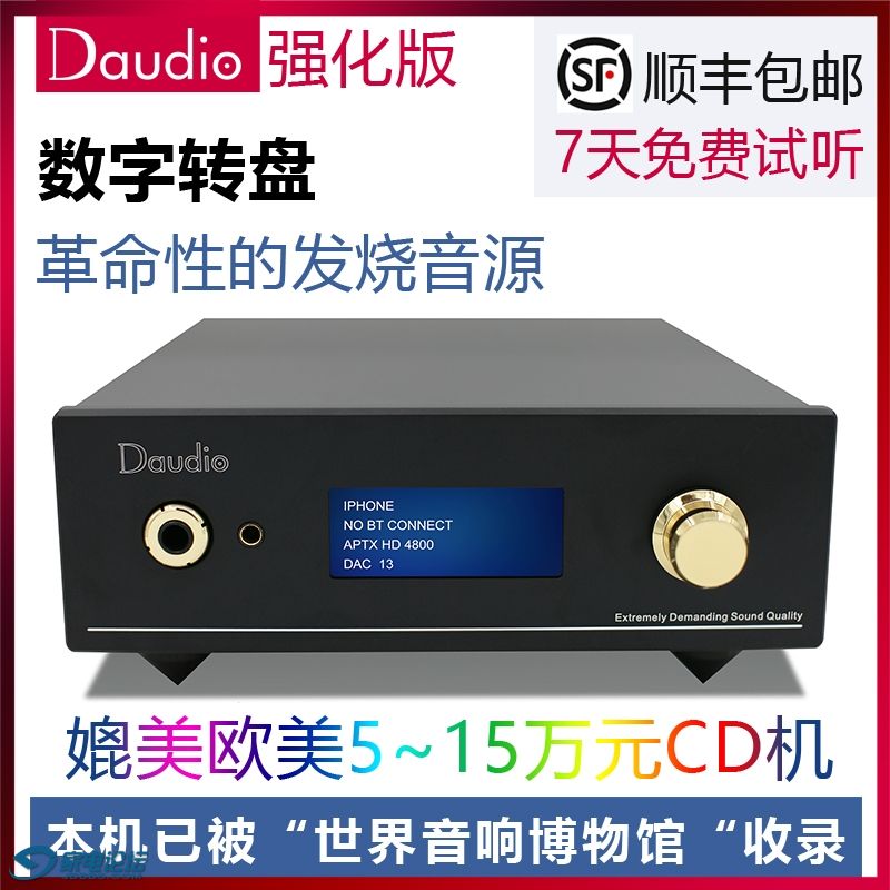 O1CN015zUfqV1ir11JX4Sqc_!!856914465.jpg