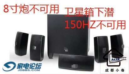 16JBL 610.jpg