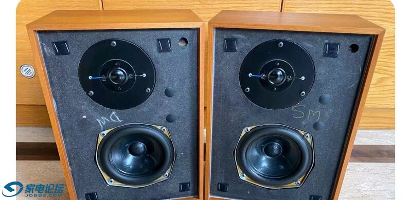 KEF CODA SP1034