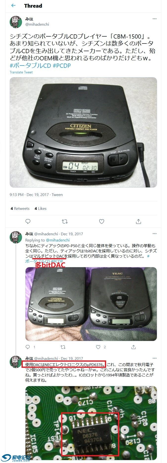 333.JPG